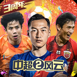 贝搏体育官方下载app