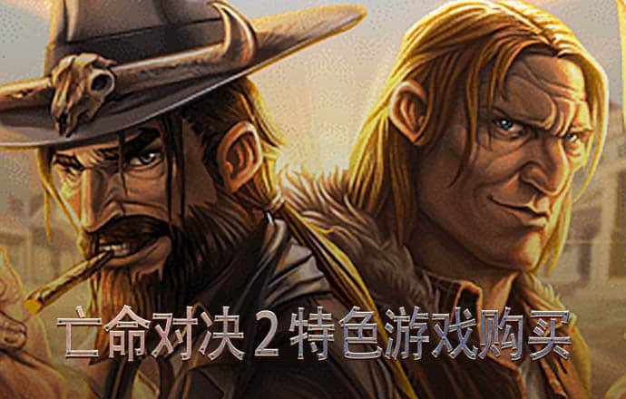 立博体育亚洲官网