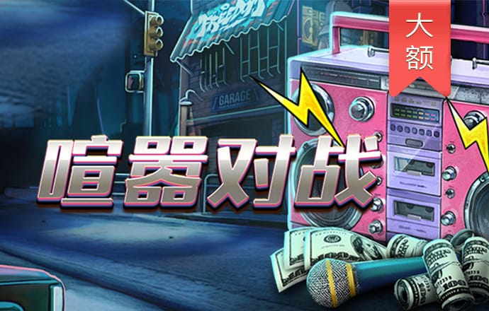澳门跑狗图网站