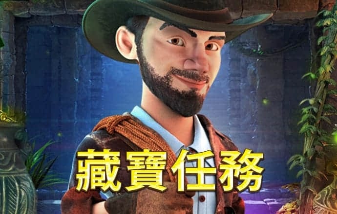 bob半岛平台官网
