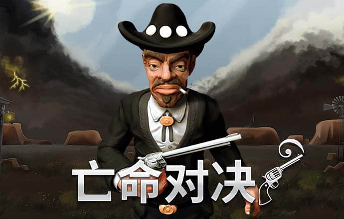 爱游戏全站app官方