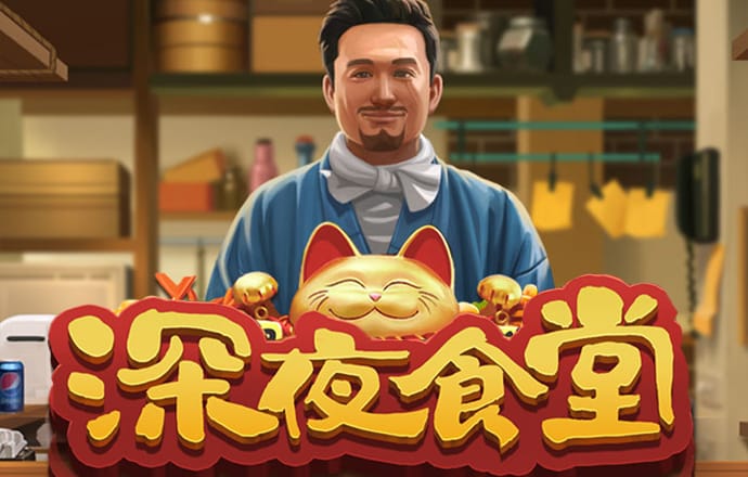 od体育app官网入口